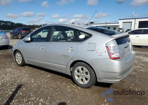 2008 Toyota Prius из США, поврежденный, VIN JTDKB20U883337804